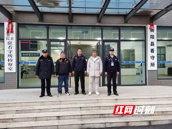 湖南衡阳警方最新动态及其观点阐述分析