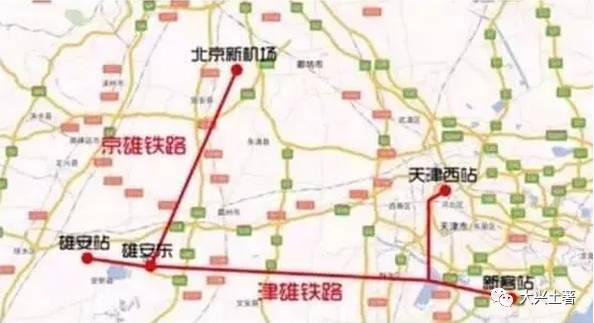 北京雄安新区最新动态，科技驱动未来，展现崭新篇章