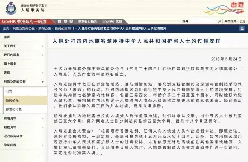 太阳能发电技术服务 第338页