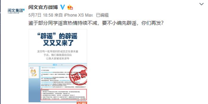 最新主奴协议，智能生活的高科技引领者