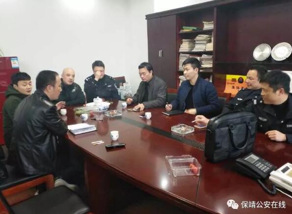 保靖生活网动态更新，学习变化，自信成就美好未来