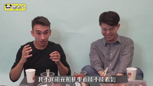 发动机销售 第53页