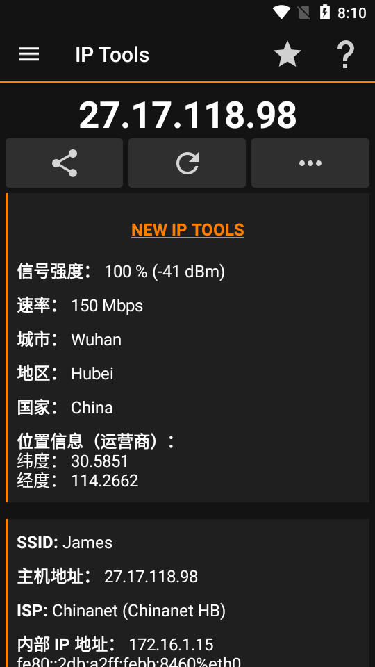 与时俱进，学习创新，塑造自信与成就，使用最新IP赋能未来