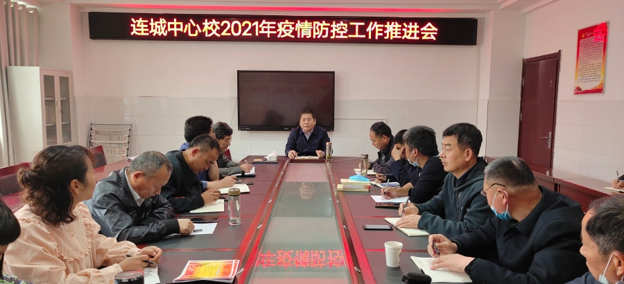连城最新疫情实时更新报告