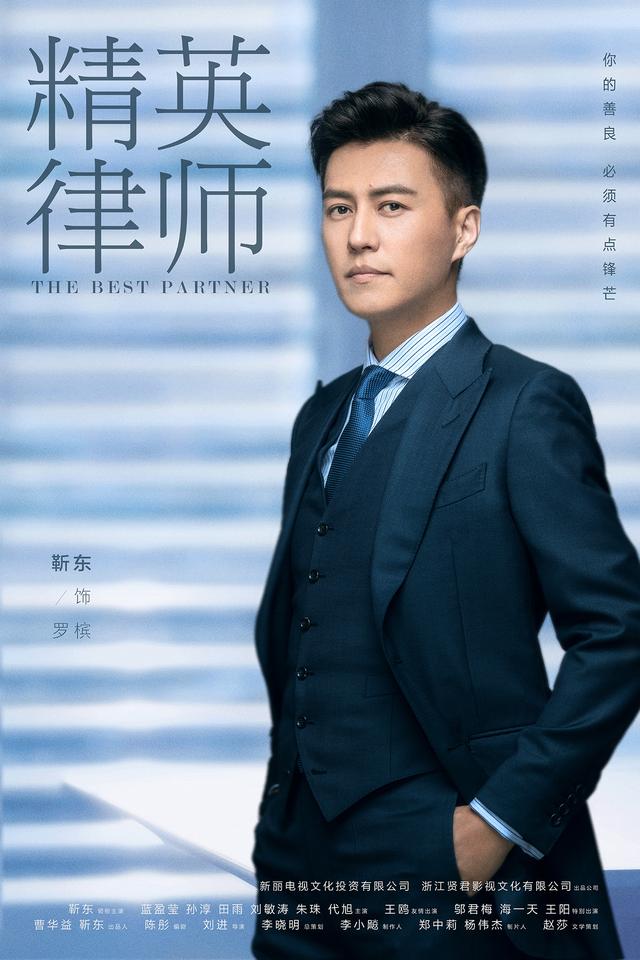 最新律政片与探索自然美景之旅，追寻内心的平和