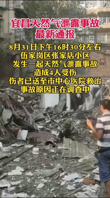 科技风暴来袭，最新泄露事件中的超级新品揭秘