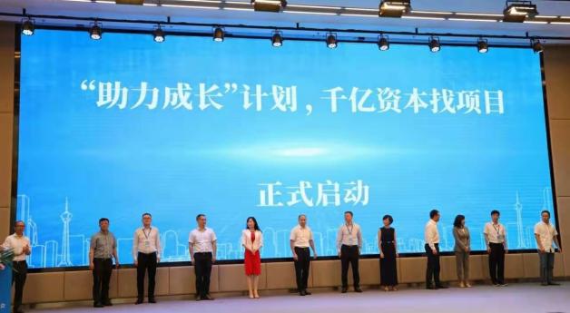 国企改革新篇章，最新混改引领变革之路