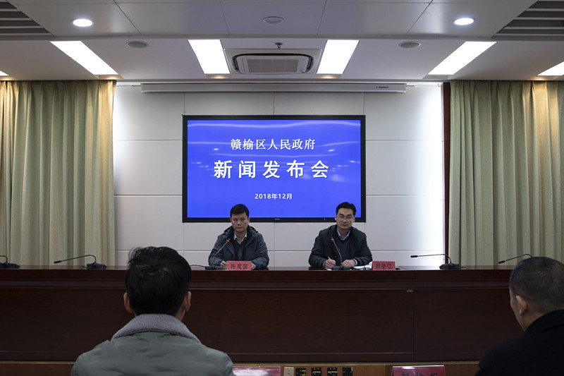 赣榆最新新闻播报速递！🚀