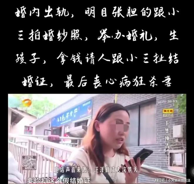 寻情记最新一期，追寻爱情的步伐指南