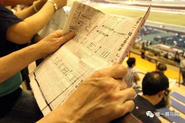 最新马报大揭秘，快马加鞭，独家资讯不容错过！