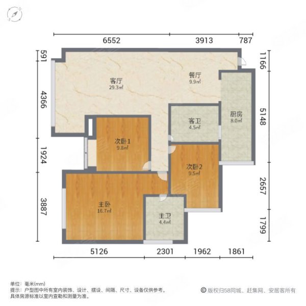 大邑租房最新信息及全方位指南，探寻理想住所的优选服务