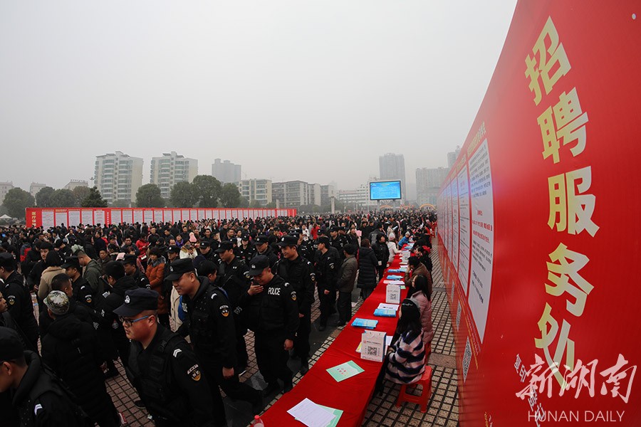 衡阳招聘网最新职位更新，理想职业发展的起点