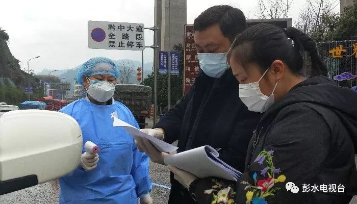 禾青最新疫情动态更新📢🌸