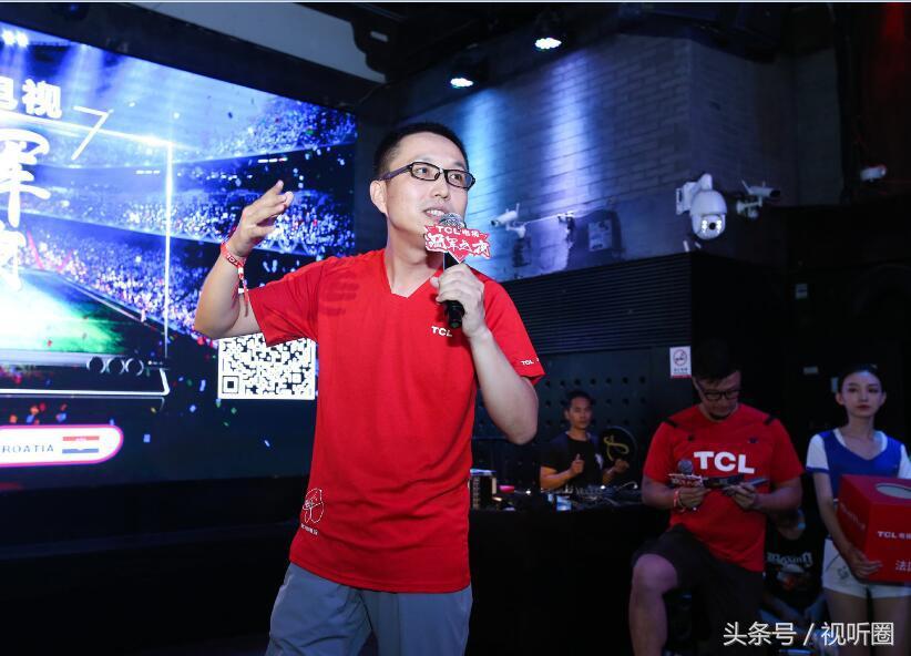 tcl最新款电视