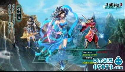 太古神墓最新章节揭秘，神秘古墓的日常趣事