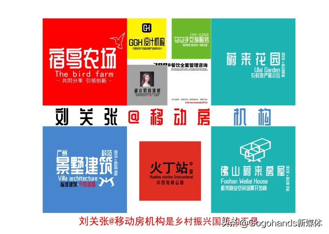 最新粤语屋，探索粤语世界与文化魅力