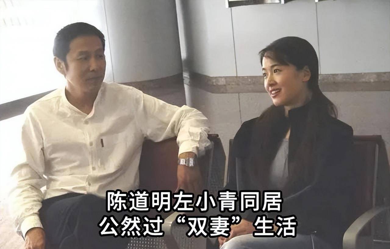 电气设备修理 第4页
