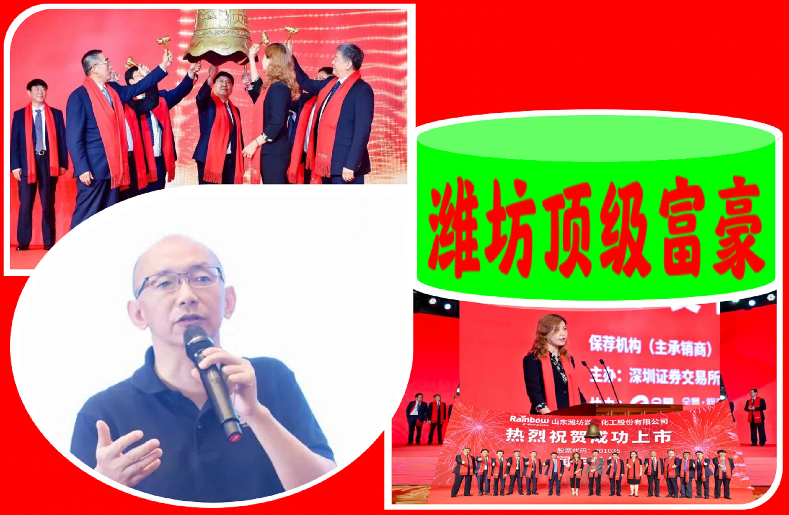 潍坊工厂与自然美景的邂逅，寻找内心的平和与宁静之旅