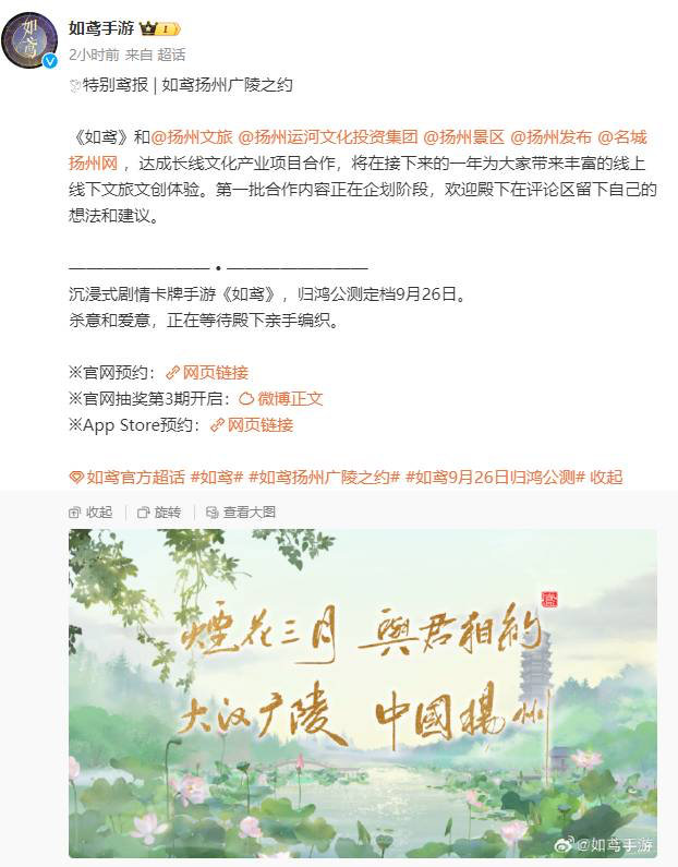 扬州最新古墓，一段寻宝之旅的温馨日常故事