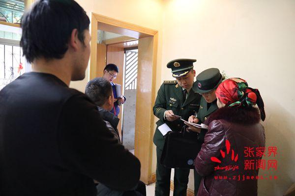 慈利最新租房，温馨小窝的奇妙日常体验
