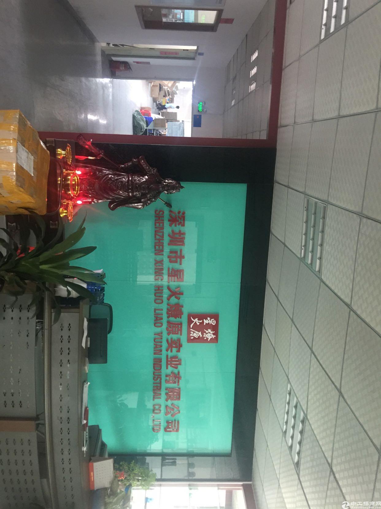 塘下招聘网最新招聘信息，科技引领求职新体验