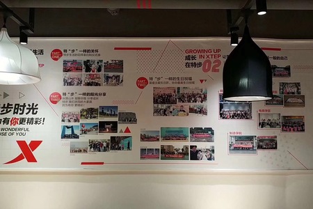 特步最新招聘，科技驱动未来，携手共创辉煌