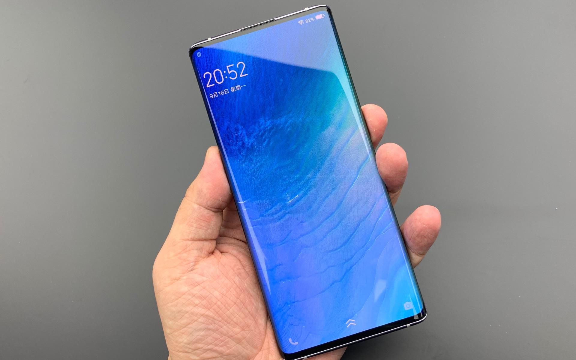 瞳孔最新高科技产品重塑视觉体验的革命之作