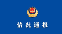 伦最新理在线，温馨小日常的故事分享