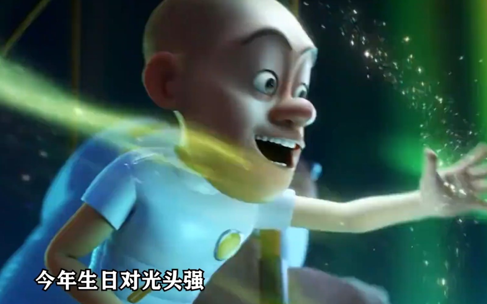 光头强最新电影，时代印记与地位的彰显